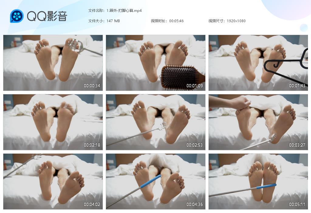 SM1015-庐州少爷-最新T武南Q少有S【$180】【部数：62部】